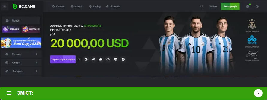 Основы Bc Game Sign Up Полное Руководство по Регистрации в BC Game