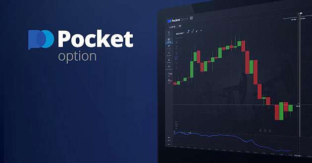 Comprehensive Review of the Pocket Option Site Comprehensive Review of the Pocket Option Site