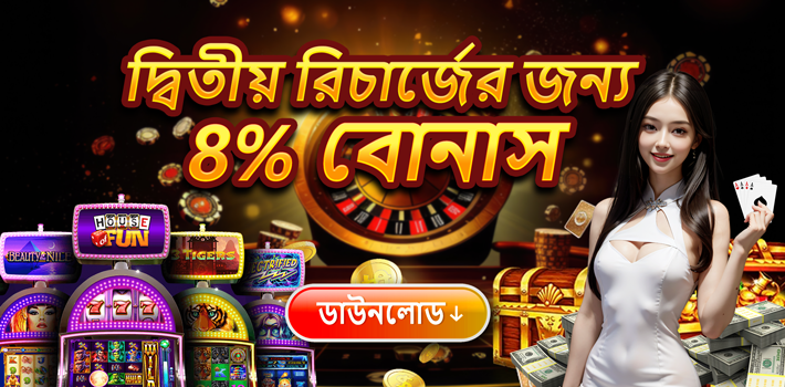 Experience the Thrill of Online Gaming with TK999 25