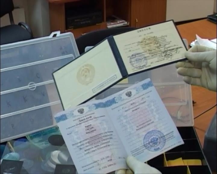 Купить диплом ДагГАУ имени М Купить диплом ДагГАУ имени М