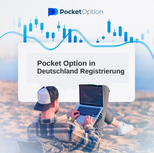Pocket Option Trader Ihr Weg zum Erfolg auf den Finanzmärkten Pocket Option Trader Ihr Weg zum Erfolg auf den Finanzmärkten