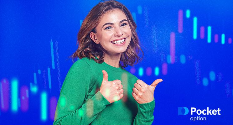 The Advantages of Pocket Option Social Trading