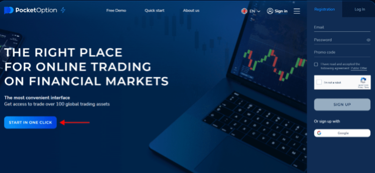 The Comprehensive Guide to Pocket Option Site 14