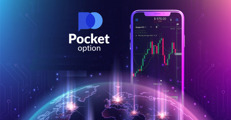 Unlocking the Potential of Pocket Option Crypto Trading