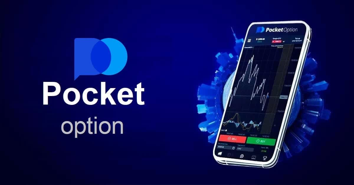 Comprehensive Review Pocket Option Explore Its Features and Benefits