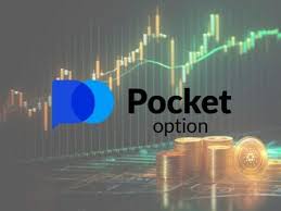 How to Withdraw Money from Pocket Option A Complete Guide How to Withdraw Money from Pocket Option A Complete Guide