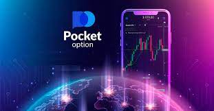 Mastering the Art of Trading Pocket Option 38 Mastering the Art of Trading Pocket Option 38