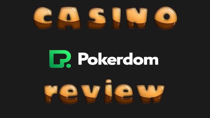 Погрузитесь в мир покера с Pokerdom Погрузитесь в мир покера с Pokerdom
