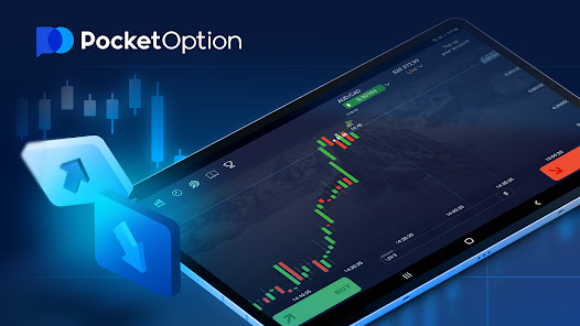 Unlocking Financial Opportunities with Pocketoption Unlocking Financial Opportunities with Pocketoption