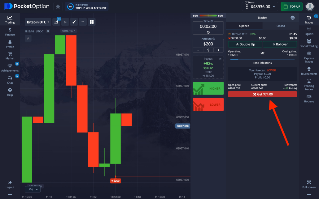 Unlocking Financial Opportunities with Pocketoption Unlocking Financial Opportunities with Pocketoption