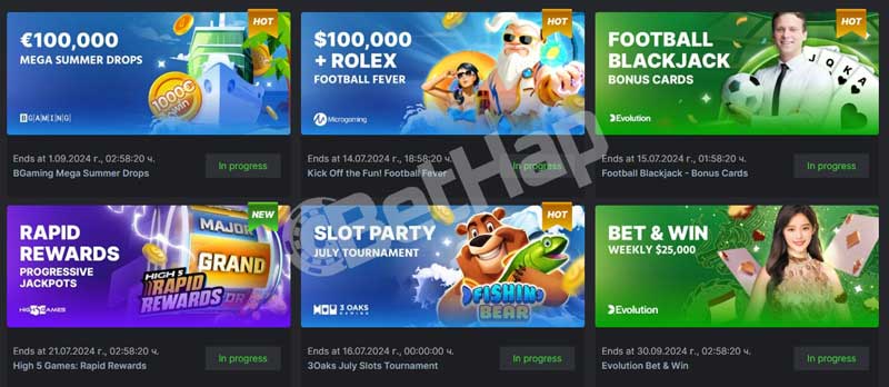 Discover the Thrills of the Official BC Game Website India