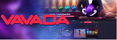 Как да извършите vavada sign up и да започнете да играете Как да извършите vavada sign up и да започнете да играете