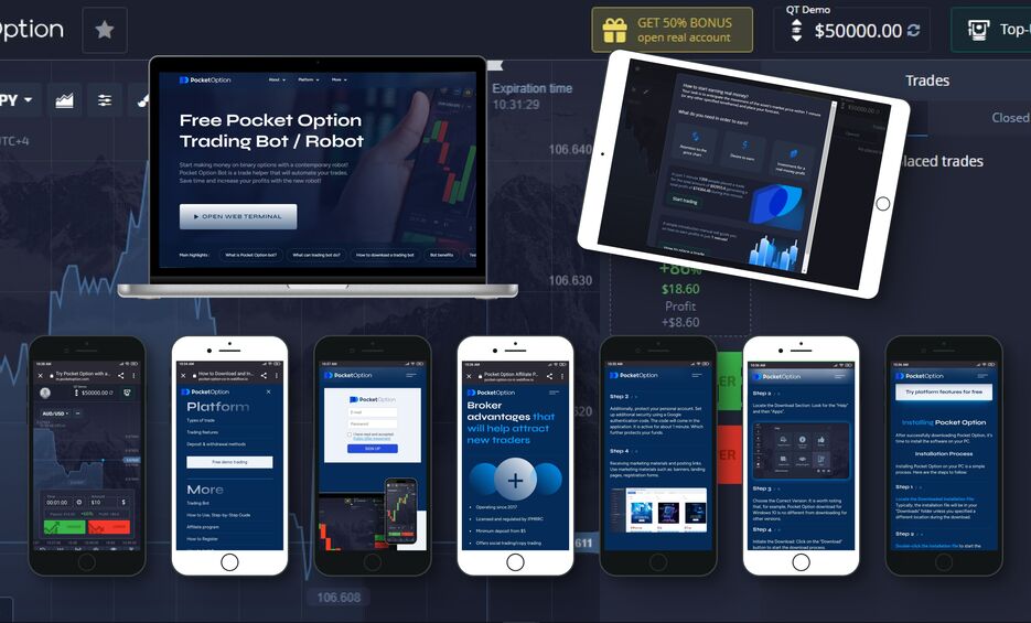 Новый взгляд на торговлю Как Pocket Option Live меняет финансовые рынки
