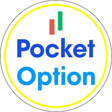 Pocket Option Официальный сайт Все о платформе для торговли Pocket Option Официальный сайт Все о платформе для торговли