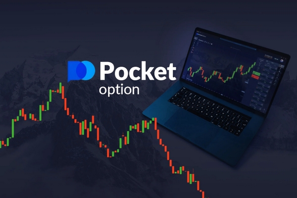 Pocket Option Trading Platform - A Comprehensive Guide 14 Pocket Option Trading Platform - A Comprehensive Guide 14