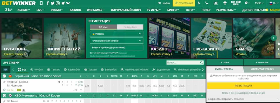 Ultimate Guide to Rugby World Cup Betting Strategies and Tips