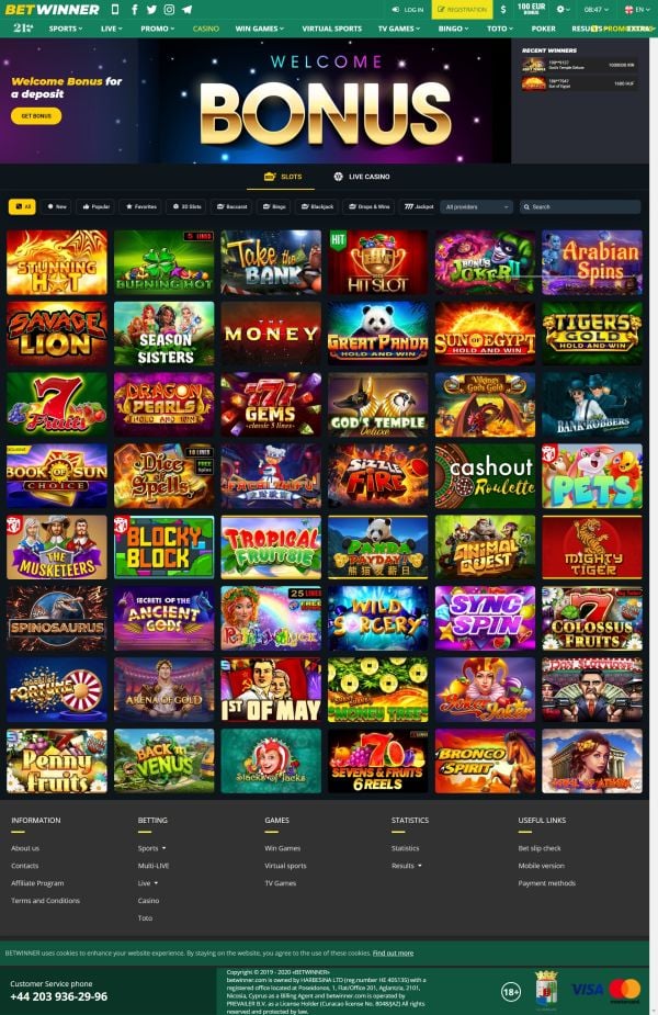 Everything You Need to Know About Betwinner Apk Everything You Need to Know About Betwinner Apk