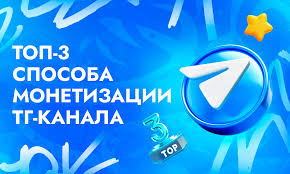 Фарм аккаунтов Фейсбук стратегии и риски Фарм аккаунтов Фейсбук стратегии и риски