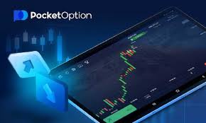 Getting Started with Your Account Pocket Option 3