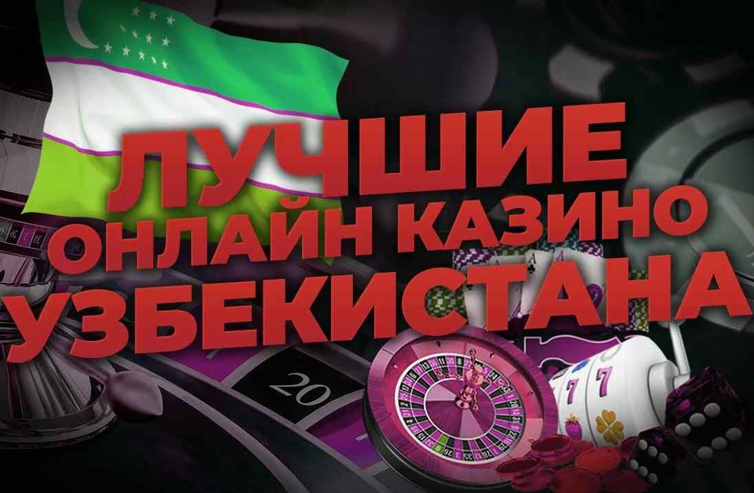 Kazino saytlari orasida eng tez 25