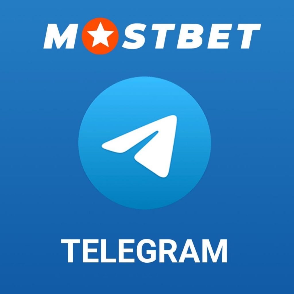 MostBet India 