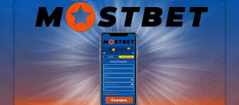 Mostbet Casino Payment Methods Your Guide to Choosing the Right Option Mostbet Casino Payment Methods Your Guide to Choosing the Right Option