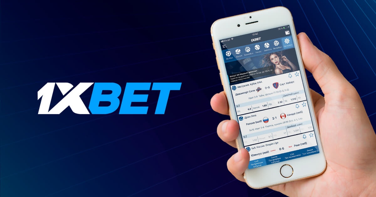 Ultimate Guide to HD 1xbet Registration 89