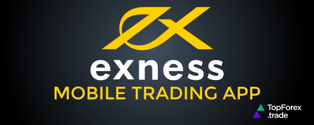 Exness Program For Computers A Complete Guide