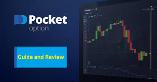 How to Effectively Manage Your Account Pocket Option 58 How to Effectively Manage Your Account Pocket Option 58