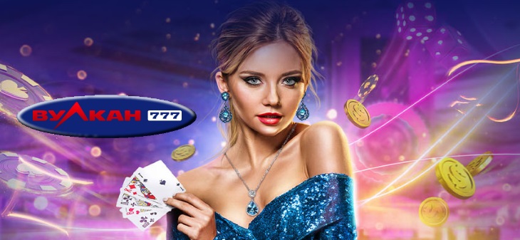 Казино на деньги Виртуальный мир азартных игр