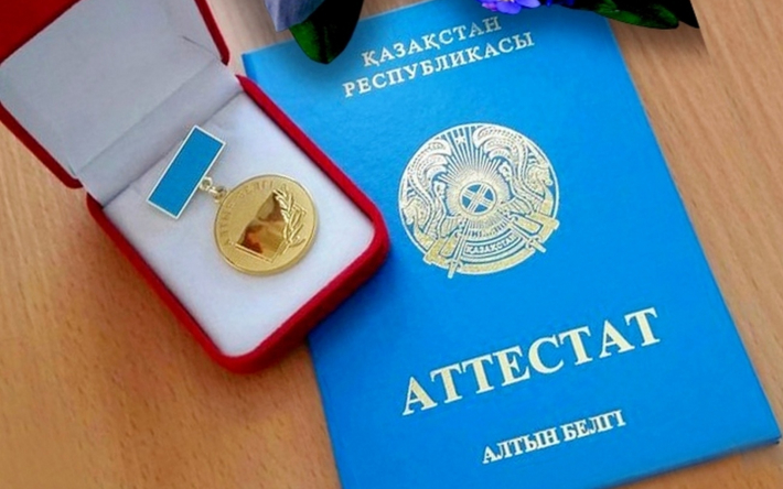 Купить диплом учителя легально с
