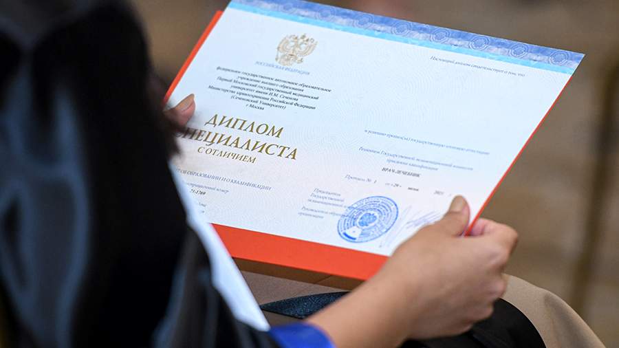 Купить диплом в Хабаровске 8