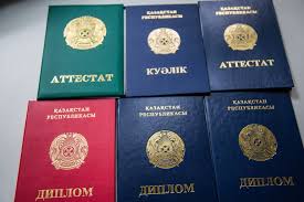 Купить диплом в Ярославле легально 3