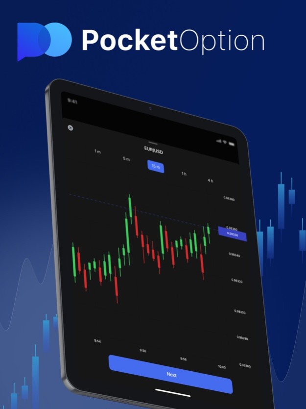 Pocket Option Training A Comprehensive Guide to Mastering Your Trading Skills