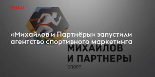 Эффективное продвижение интернет под ключ Ваш путь к успеху