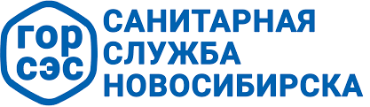 Эффективные способы травить тараканов в Новосибирске 0 Эффективные способы травить тараканов в Новосибирске 0