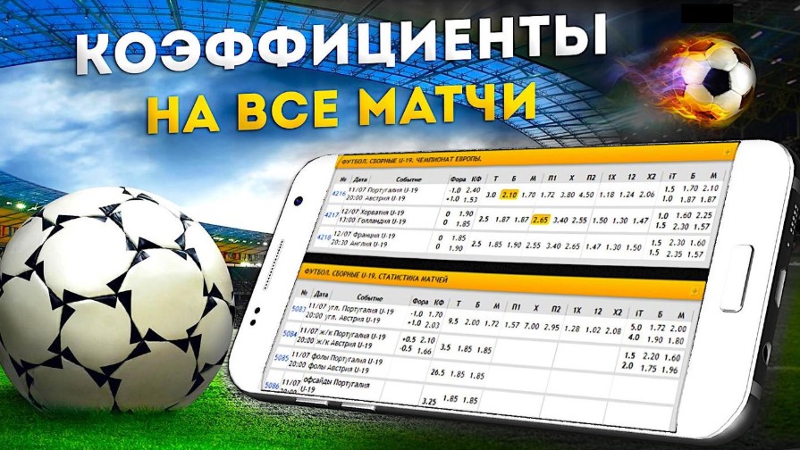 Лучшее интернет казино как выбрать и наслаждаться играми
