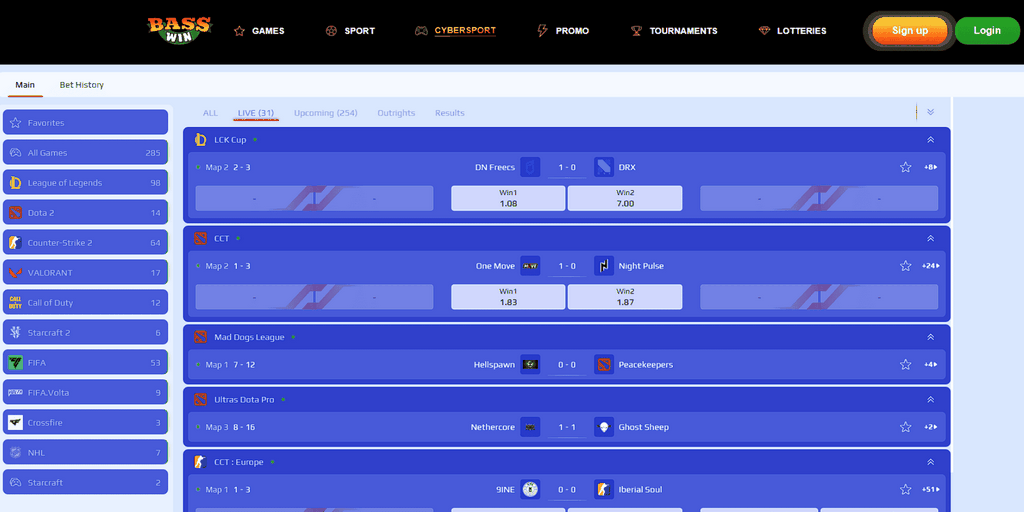 What To Look For In The Very Best Online Gambling Enterprises In The UK