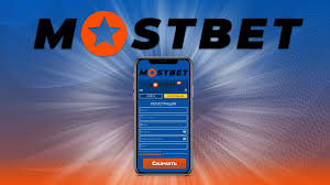 Spin for Gold at Mostbet