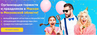 Свадебное агентство Как выбрать идеальное для важного дня