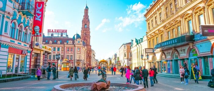 Иннополис экскурсии открывая инновационный город России